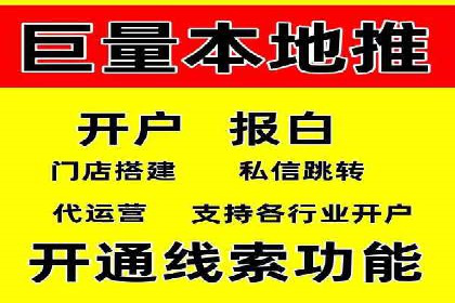 百度推广优化案例分享，提升转化率