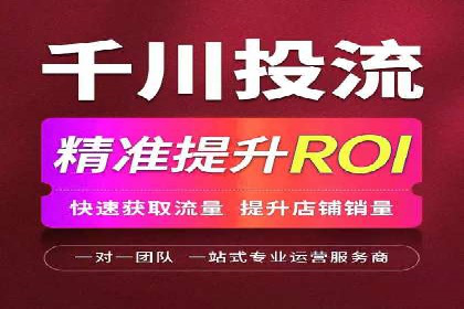 SEM开户的五大成功秘诀及案例解析